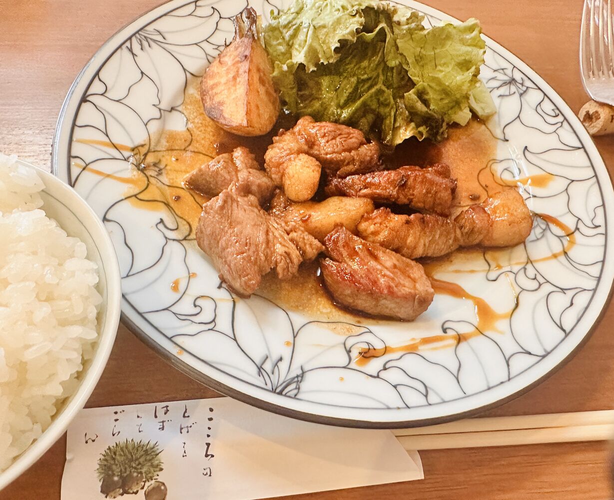 ブログ