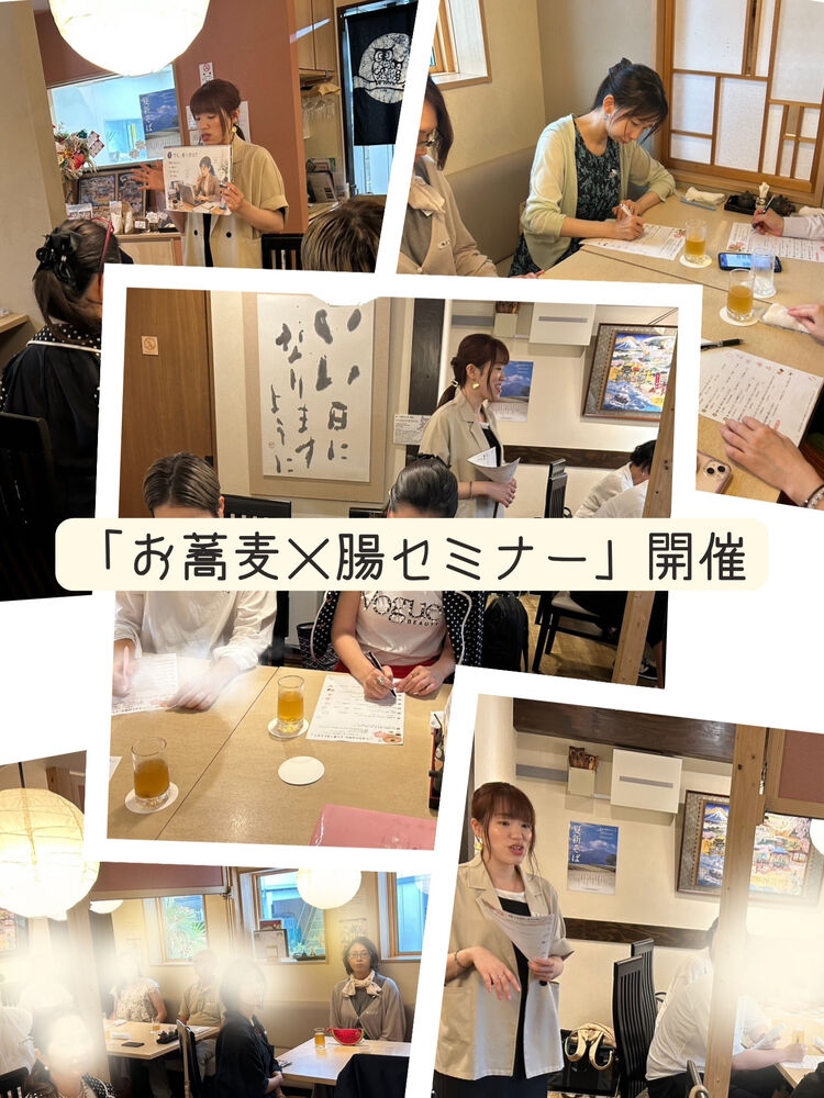 ブログ